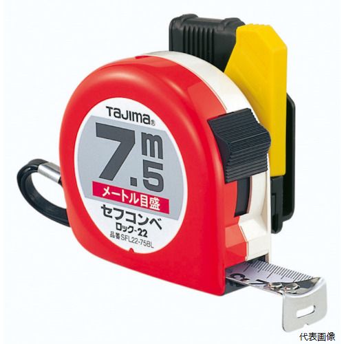 【特長】 ●落下防止用ベルトホルダー付です。 ●片手で簡単脱着可能です。 ●ヨンゴーゴーピッチ表示付です。 ●テープ長さ(m)：7.5 ●テープ幅(mm)：22 ●水平保持(m)：2.1 ●目盛仕様：メ−トル目盛、JIS1級、両面目盛 ●爪仕様：移動爪 ●0点補正移動爪：○ ●455ピッチ表示：○ ●ショックアブソーバー：あり ●移動爪 ●ロックタイプ ●JIS1級 ●両面目盛 ●455mmピッチ表示：あり ●減速ボタン：なし ●ショックアブソーバー：あり ●ベルトクリップ無し ●ベルトホルダー付き 【材質／仕上】 ●テープ：スチール 【入数】 ●1個 他のサイズはこちら 在庫のない商品は検索に表示されない場合がございます　
