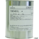 モメンティブ・パフォーマンス・マテリアル TSK5401L-1 モメンティブ 潤滑用シリコーングリース TSK5401Lー1kg