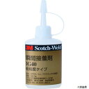 【スタンプラリー】スリーエム IG40 27ML 3M Scotch-Weld 瞬間接着剤 IG40 透明 27ml