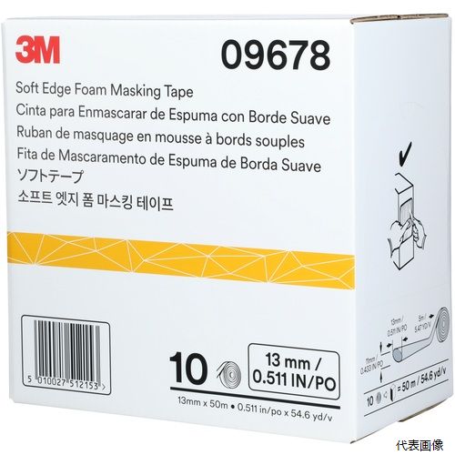 3M 9678 ソフトテープ 9678 13mm径×5m (10巻入)