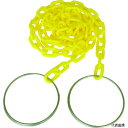 ニッサチェイン C-254 コーンチェイン 6mm×2m 黄(4)