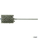 BC-51.0 YUKO フレックスホーン#SC240 BC型 シリコンカーバイド軸径6.3mm BC-51.0 SC240