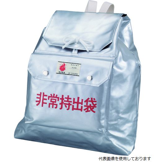大明企画 7242012 大明 非常持出袋A400×405×70(財)日本防炎協会認定品