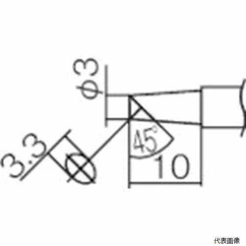 白光 T12-BCF3 こて先 3BC型 面のみ