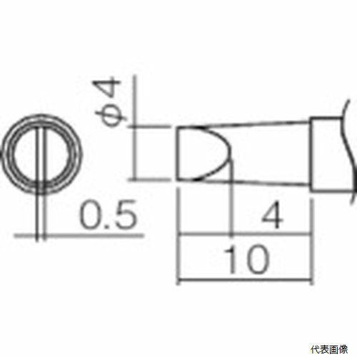 【仕様】 ●適合機種：FM-2027・FM-2028 ●コテ先名称：4.0D型(Z) ●鉛フリーはんだ対応 ●適合ステーション本体：FX-950・FX-951・FX-952・FM-203・FM-206 ●ヒーター一体型 【入数】 ●1本 他のサイズはこちら 在庫のない商品は検索に表示されない場合がございます　