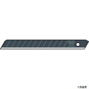 【スタンプラリー】貝印刃物 B-50 カッターナイフ B-50 小 黒 替刃(50枚入)