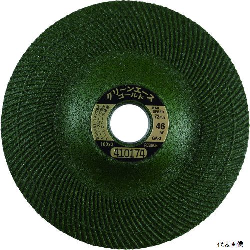 日本レヂボン GA1003-46 レヂボン グリーンエースゴールドGA3 100×3×15 46