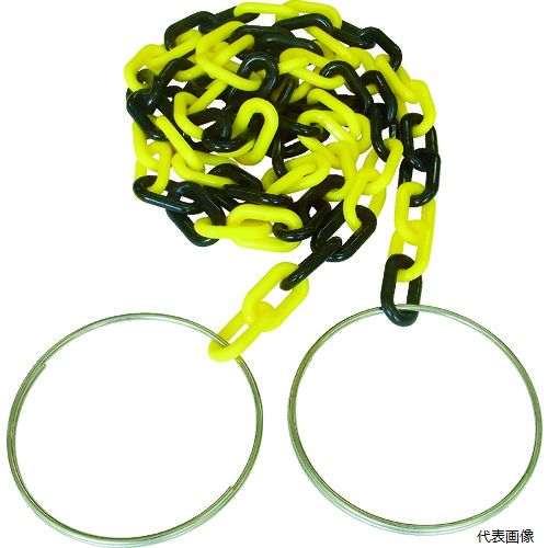 樂天商城 - ニッサチェイン C-255 コーンチェイン 6mm×2m 黄／黒
