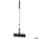 テラモト CL-465-220-7 ホーキ伸縮柄(3)