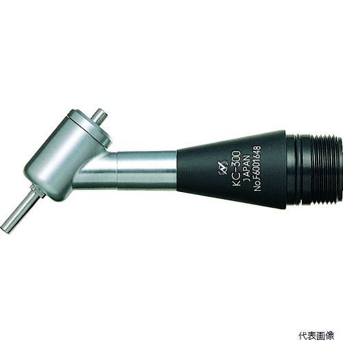 【特長】 ●貸出用デモ機のご用意あります。（型式：KC-300-DEMO） ●軸付工具を使用して底面コーナー部の加工に便利です。 ●内蔵ギアにより3/4減速。モータ回転に対し逆回転します。 【仕様】 ●全長(mm)：61.9 ●外径(mm)：φ12.8 ●無負荷回転数(min［［の−1乗］］)：30000以下 ●デモ機発注コード：714-5920 ●デモ機品番：KC-300-DEMO ●適合シリーズ：EmaxEVOlution 【セット内容／付属品】 ●コレット3mm（CHC-3.0） ●専用コレットレンチ ●ピンスパナ ●ディスク専用ゴムパット（φ10、20、30用）各1本 ●サンドペーパーディスク（φ11、21、31の＃180と＃600）各5枚 【入数】 ●1台 他のサイズはこちら 在庫のない商品は検索に表示されない場合がございます　