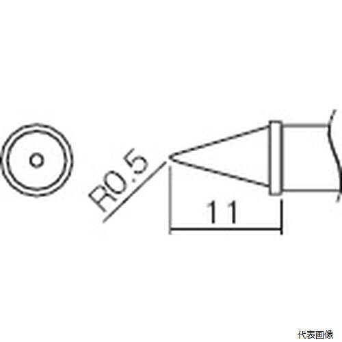 【仕様】 ●適合機種：FM-2027・FM-2028 ●コテ先名称：0.5WB型 ●鉛フリーはんだ対応 ●適合ステーション本体：FX-950・FX-951・FX-952・FM-203・FM-206 ●ヒーター一体型 【入数】 ●1本 他のサイズはこちら 在庫のない商品は検索に表示されない場合がございます　