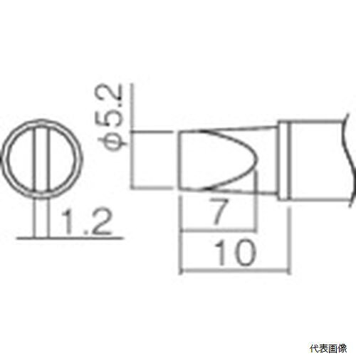 【仕様】 ●適合機種：FM-2027・FM-2028 ●コテ先名称：5.2WD型 ●鉛フリーはんだ対応 ●適合ステーション本体：FX-950・FX-951・FX-952・FM-203・FM-206 ●ヒーター一体型 【入数】 ●1本 他のサイズはこちら 在庫のない商品は検索に表示されない場合がございます　