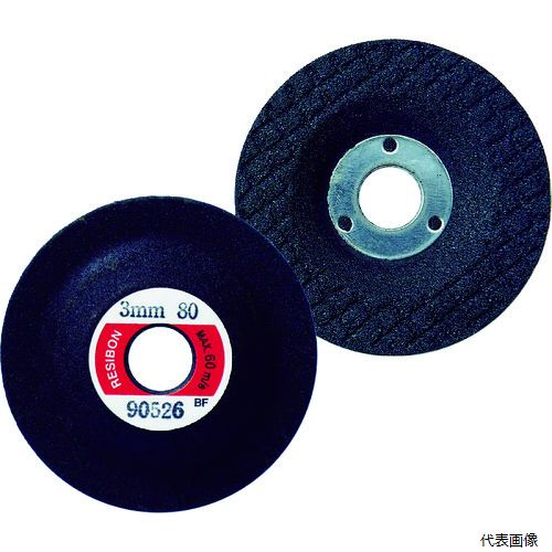 日本レヂボン MS502-60 レヂボン ミニスキルタッチMS 50×2×9.53 60