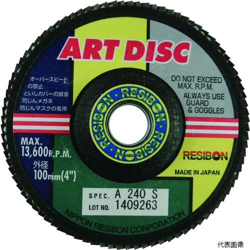 ���ܥ�¥ܥ� AD100-A240S ��¥ܥ� �����ȥǥ�����AD 100��15 A240S