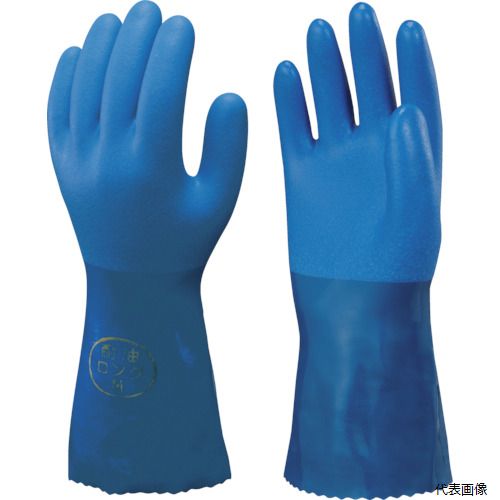 【スタンプラリー】ショーワグローブ NO660-LL SHOWA 塩化ビニール手袋 No660耐油ロングビニローブ ブルー LLサイズ