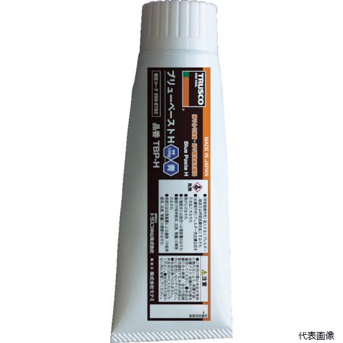 Diy, Supplies - トラスコ TBP-H TRUSCO ブリューペーストH 100g