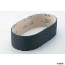 トラスコ TFB-100915S-120 TRUSCO FBスーパーファインベルト 100X915 #120