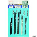 河部精密工業 K-4050 KSK ジグソーブレード兼用型 5本セット