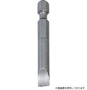 東日製作所 88 トーニチ マイナスビット