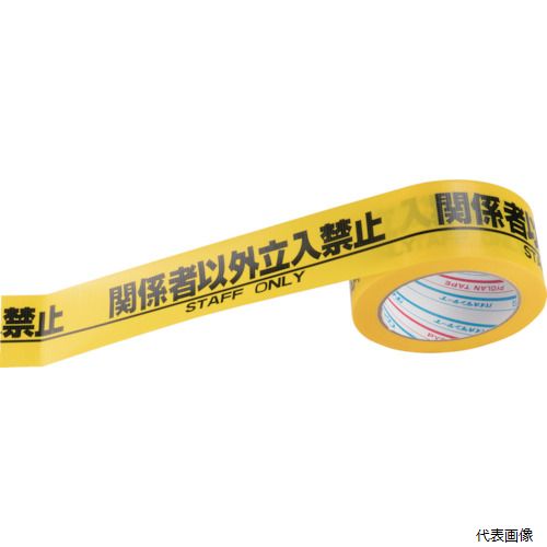 ڥץ꡼ۥƥå H06SO ѥ ɽơ ط԰ʳΩػ