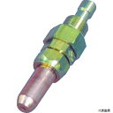 【スタンプラリー】日酸TANAKA LQ1251N-1 切断器用火口 1251N-1 大型A号 切断能力3~15mm