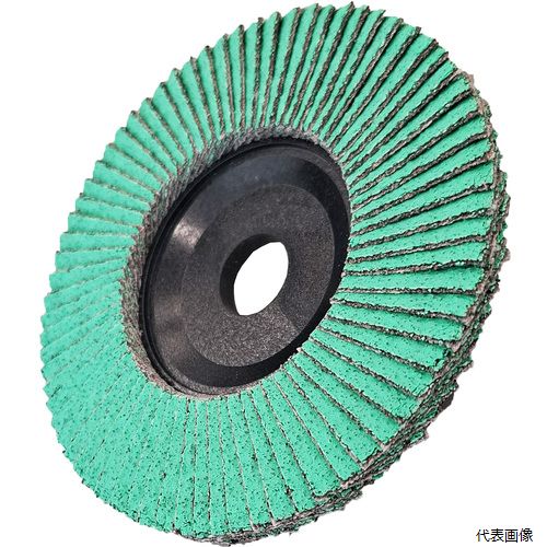 【特長】 ●ジルコニア砥材を使用し、重研削に適しています。 ●空冷作用のため、熱によるワークのひずみや、焼けがほとんど入りません。 ●自生作用が大きく、目づまりが少なく、面粗度が均一です。 ●研磨時の騒音や振動が少ないため作業が快適です。 【用途】 ●溶接のビード落とし。 ●バリ取り、面取り。 ●ステンレス、鉄の研磨。 【仕様】 ●粒度(#)：40 ●外径(mm)：125 ●羽根長さ(mm)：18 ●穴径(mm)：22 ●最高使用回転数(rpm)：11000 ●羽根枚数(枚)：100 ●最高使用周速度：φ100mm：72m/s、φ125mm：72m/s、φ180mm：80m/s ●穴径22mm 【材質／仕上】 ●ジルコニア砥材 【セット内容／付属品】 ●15mm穴用アダプター3個付（穴径16mmタイプのみ） 【注意】 ●最高使用回転数以下でご使用ください。 ●保護メガネをご使用ください。 【入数】 ●5枚 他のサイズはこちら 在庫のない商品は検索に表示されない場合がございます
