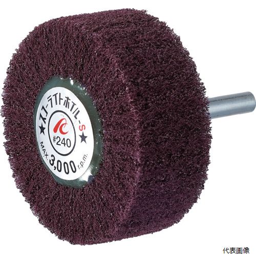 イチグチ SW5025-S-240 AC スコーライトホイルS 軸径6mm #240 外径50×幅25×軸長40