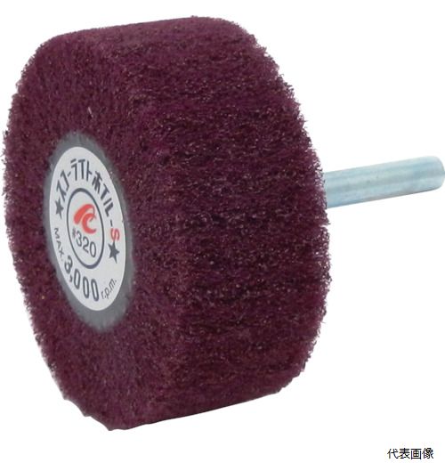  SW6025-S-320 AC 饤ȥۥS 6mm #320 6025߼Ĺ40