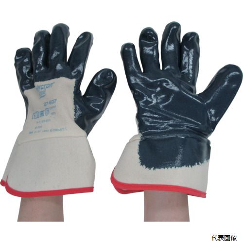  �X�^���v�����[ �A���Z�� 27-607-9 Ansell ��Ɨp��� �A�N�e�B�u�A�[�}�[ �n�C�N���� 27-607 L