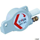 【スタンプラリー】エクセン BH10A EXEN 空気式ポールバイブレータ BH10A