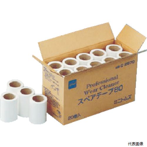 【スタンプラリー】ニトムズ C2970 ウェアクリーナー80スペア (20巻入) 【スタンプラリー】ニトムズ C2970 ウェアクリーナー80スペア (20巻入)