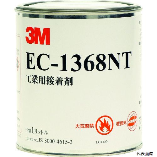 3M EC1368NT 1L Ϻ޷ EC1368NT 1L