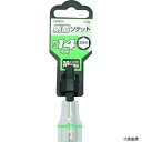 ベッセル SA201460 VESSEL 剛鍛ソケット SA20対辺14