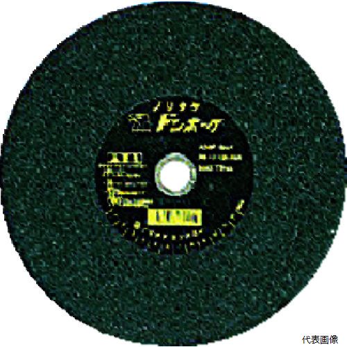 【特長】 ●適度な厚みで腰が強く、美しい切断面が得られます。 【用途】 ●一般鋼材（パイプ、アングル、チャンネル、形鋼など）の切断に。 【仕様】 ●外径(mm)：305 ●刃厚(mm)：3.0 ●穴径(mm)：25.4 ●砥材：A ●粒度(#)：36 ●硬度：P ●最高使用回転数(rpm)：4510 ●最高使用周速度(m/min)：4320 ●使用工具：高速切断機 ●切断機用 【材質／仕上】 ●砥材、樹脂硬化物 【注意】 ●誤った使い方をした場合、砥石が破壊して、死亡または重傷をまねく恐れがあります。製品に添付の検査表にある「警告」の内容を必ず守ってください。 【入数】 ●25枚 他のサイズはこちら 在庫のない商品は検索に表示されない場合がございます　