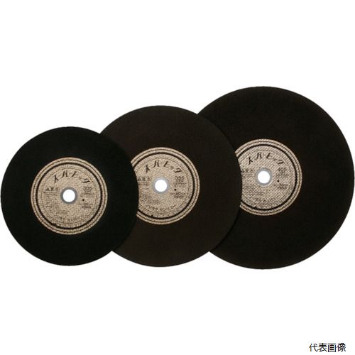  �X�^���v�����[ �m���^�P 1000C23021 �ؒf�u�΃X�[�p�[�r�b�O A30P 355X3.0X25.4