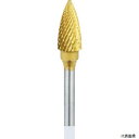 【スタンプラリー】ナカニシ 21265 チタンコート超硬カッター 砲弾型 ダブルカット φ6.3×12.7×軸φ3