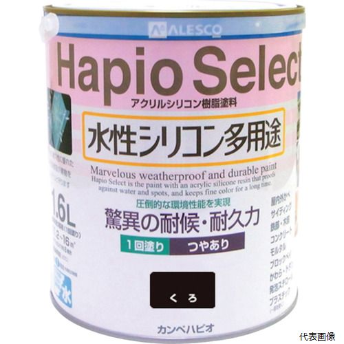 【特長】 ●耐候性、耐久性に優れたアクリルシリコン樹脂を配合しています。 ●乾燥が早く、サラッとした滑らかな仕上がりです。 【用途】 ●屋内外の木部、鉄部、コンクリート、新生瓦、発泡スチロールなどのプラスチック面。（ポリエチレン、ポリプロピレンなどは除く） 【仕様】 ●色：黒 ●容量(L)：1.6 ●乾燥時間：約1時間(20℃)、約2時間(冬) ●塗り重ね可能時間：約4時間以上(20℃)、約6時間以上(冬) ●塗布面積：11.2〜16［［M2］］(1回塗り) ●一液型水性つやあり 【材質／仕上】 ●合成樹脂（アクリルシリコン） 【入数】 ●1缶 他のサイズはこちら 在庫のない商品は検索に表示されない場合がございます　