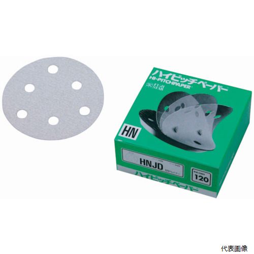 三共理化学 HNJD125-100 三共 HNJD ハイピッチディスク(J穴)125 #100
