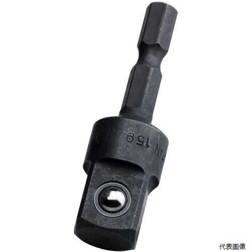 【特長】 ●電動ドリルでソケット類を使えるようにするためのアダプターです。 【用途】 ●各産業でのボルト・ナットの着脱に。 【仕様】 ●差込角(mm)：12.7 ●軸寸法(mm)：6.35 ●全長(mm)：55 【材質／仕上】 ●構造用鋼 【入数】 ●1個 他のサイズはこちら 在庫のない商品は検索に表示されない場合がございます　