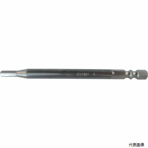 近江精機 V32XH4-100 近江 六角6.35 溝9、13兼用差込 ヘキサゴンビット H4 全長100