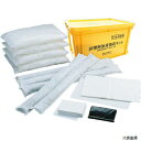 【スタンプラリー】橋本クロス S-1 橋本 非常用油液吸収キット(水・油・溶剤用) 容器付 550×400×300mm (1S=1箱)