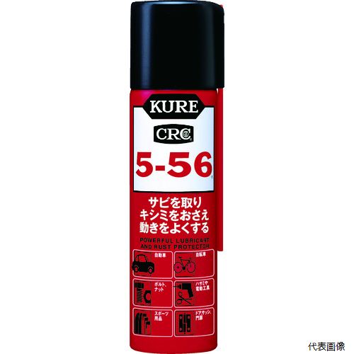 �⹩�� NO2001 KURE ¿���ӡ�¿��ǽ�ɻ������� 5-56 70ml