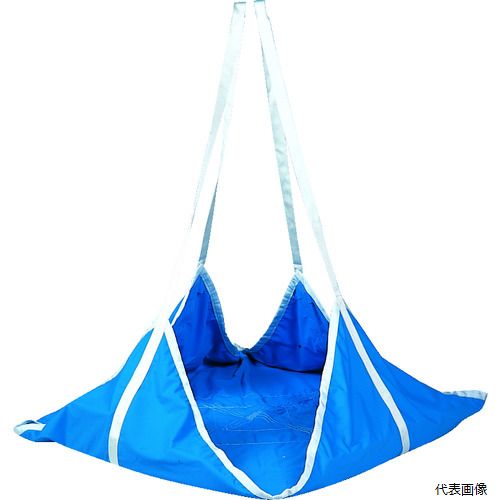 【特長】 ●ワイヤモッコに比べ軽量でサビもでません。 ●布地製なので折りたたんで収納が可能です。 ●底部は二重縫のため、丈夫です。 【用途】 ●花崗土、砂利などの運搬に。 ●土木工事、建設現場、港湾荷役などに。 【仕様】 ●最大使用荷重(t)：1 ●吊手長さ(mm)：1900 ●幅(mm)：1500 ●長さ(mm)：1500 ●吊手部：エンドレスタイプ 【材質／仕上】 ●本体、吊手ベルト：ポリエステル ●バイアステープ：ナイロン 【注意】 ●シート破れの原因となりますので、角の尖った吊り荷には使用しないでください 【入数】 ●1枚 関連品はこちら 在庫のない商品は検索に表示されない場合がございます　