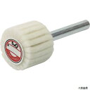 ムラコ FSF2520 MURAKO 軸付フェルトスリットホイル 外径25Φ幅20mm