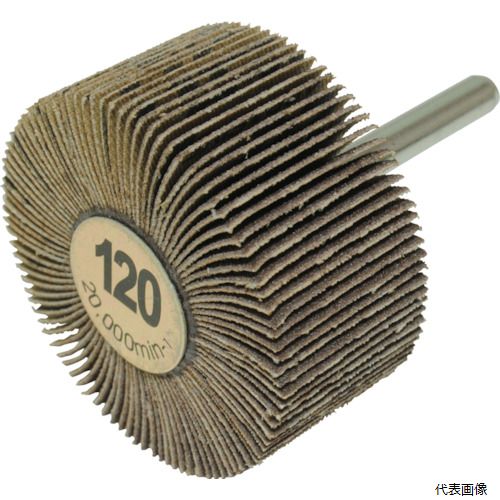 ���� UF50257 ��ʥ� ���եե�åץۥ�����(120)