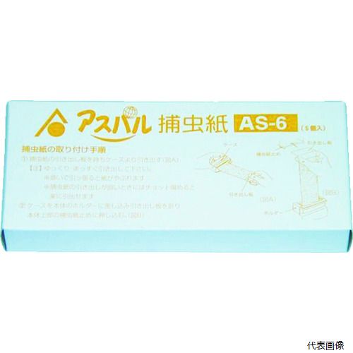 朝日産業 AS-6 朝日 ムシポンカートリッジ 白 MP-061用 (5個入)