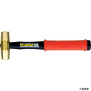 オーエッチ工業 BS-20LT OH ライトン真鍮ハンマー(PP柄)#2