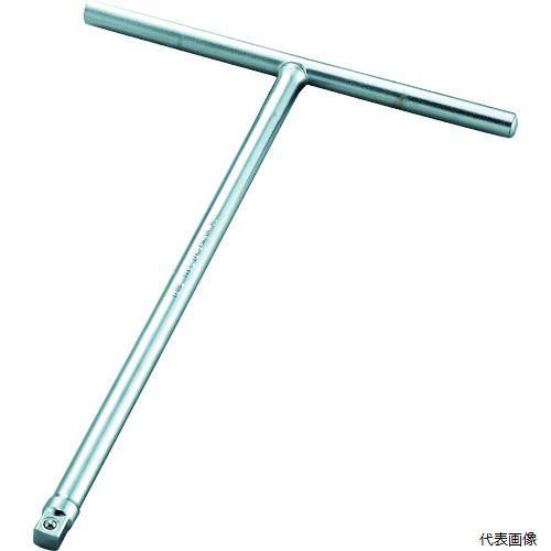 TONE TH3270 T形ハンドル 9.5