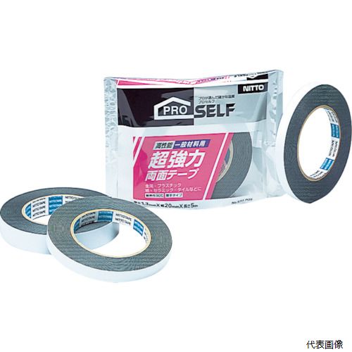 【スタンプラリー】ニトムズ J0970 超強力両面テープ一般材料用20X5