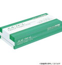 【スタンプラリー】EBS 623041 エリエール エルフォーレ ペーパータオルダブル 150組(大判) 25パック入